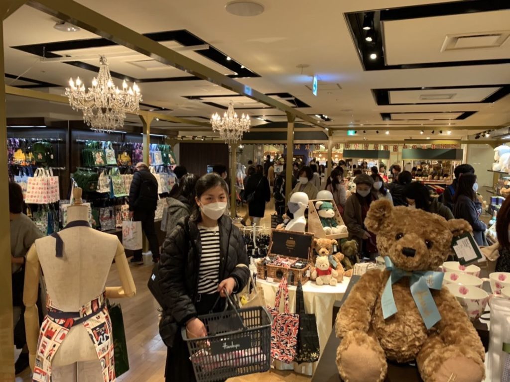 Hankyu Great British Fair 2021