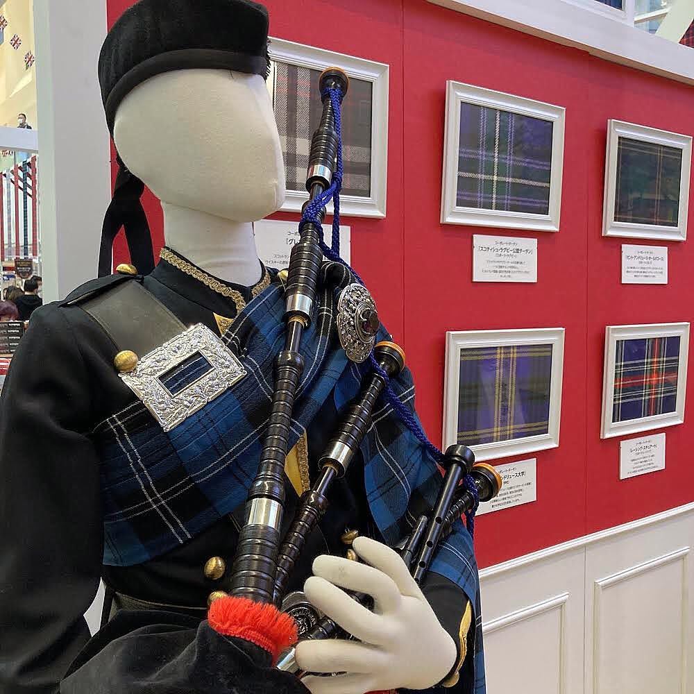 Hankyu Great British Fair 2021