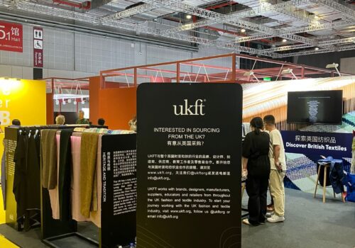 Intertextile Shanghai
